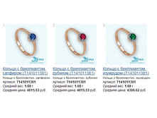 Snap_2013.07.16 15.01.43_004.jpg