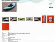 ��������-�������� �������� �������-1.jpg