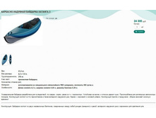 ��������-�������� �������� �������-3.jpg