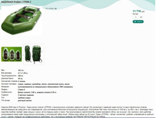 �������� ����� �����-2.jpg