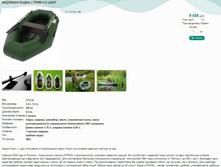 �������� ����� �����-1,5 LIGHT.jpg