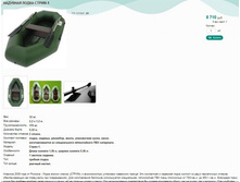 �������� ����� �����-1.jpg