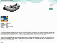 �������� ����� �����-1,5.jpg