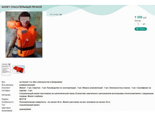 ����� ������������ ������.jpg