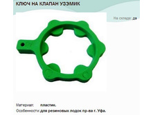 ���� �� ������ ������.jpg