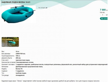 �������� ����� ����� 1�-01.jpg