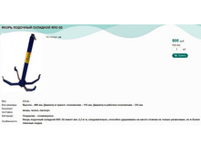 ����� �������� �������� ���-02.jpg