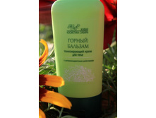 =�0���� �������= �0���������� ���� ��� ���� ���� 240.JPG