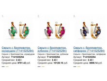 Snap_2013.07.16 18.40.37_018.jpg