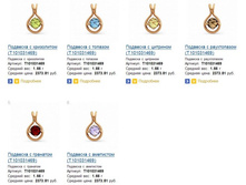 Snap_2013.07.16 19.13.01_021.jpg