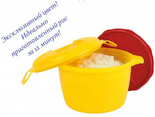 ��������� � ������ �����.jpg