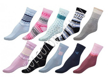 ������� ����� �� ������ � �������� �������: N-2*0*5