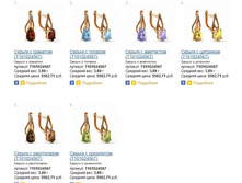 Snap_2013.07.16 21.29.39_039.jpg