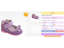 ���� ���� 580+%