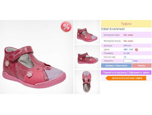 ����� ���� 395+%