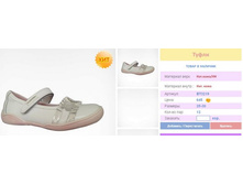 ����� ���� 595+%