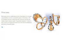 Snap_2013.07.17 12.04.13_025.jpg