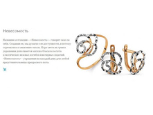 Snap_2013.07.17 12.04.32_027.jpg