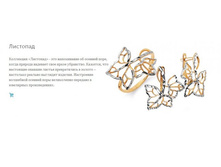 Snap_2013.07.17 12.04.41_028.jpg