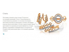 Snap_2013.07.17 12.05.11_030.jpg