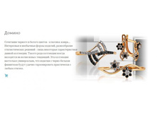 Snap_2013.07.17 12.05.29_032.jpg