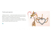 Snap_2013.07.17 12.06.42_039.jpg