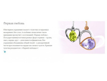 Snap_2013.07.17 12.08.13_047.jpg