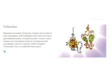 Snap_2013.07.17 12.08.22_048.jpg