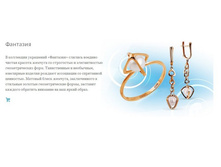 Snap_2013.07.17 12.08.44_049.jpg