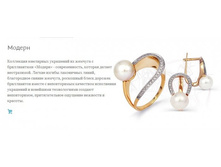 Snap_2013.07.17 12.08.53_050.jpg