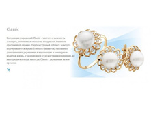 Snap_2013.07.17 12.09.13_052.jpg