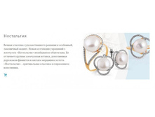 Snap_2013.07.17 12.09.23_053.jpg