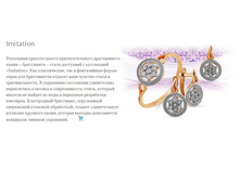 Snap_2013.07.17 12.11.08_063.jpg