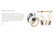 Snap_2013.07.17 12.11.16_064.jpg