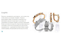 Snap_2013.07.17 12.11.24_065.jpg