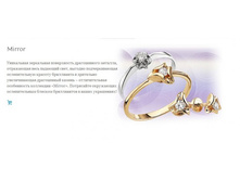 Snap_2013.07.17 12.12.38_072.jpg