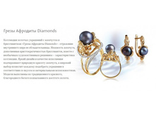 Snap_2013.07.17 12.12.47_073.jpg