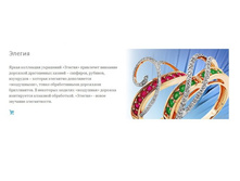 Snap_2013.07.17 12.12.57_074.jpg