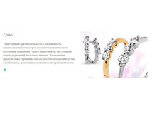 Snap_2013.07.17 12.13.06_075.jpg