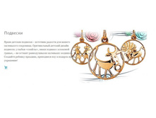 Snap_2013.07.17 12.13.54_078.jpg