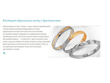 Snap_2013.07.17 12.14.51_082.jpg