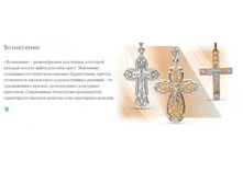 Snap_2013.07.17 12.15.06_083.jpg