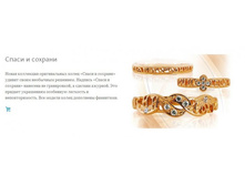 Snap_2013.07.17 12.15.24_085.jpg