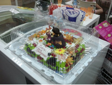 2013-06-10 18.40.20.jpg