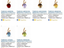 Snap_2013.07.17 14.38.28_092.jpg