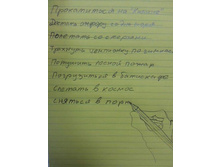 ���� �����.jpg