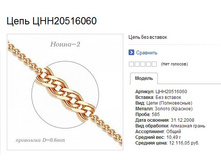 Snap_2013.07.17 18.27.06_108.jpg