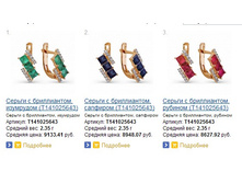 Snap_2013.07.17 18.31.27_114.jpg