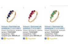 Snap_2013.07.17 18.30.18_111.jpg