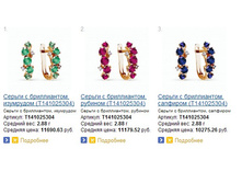 Snap_2013.07.17 18.30.40_112.jpg